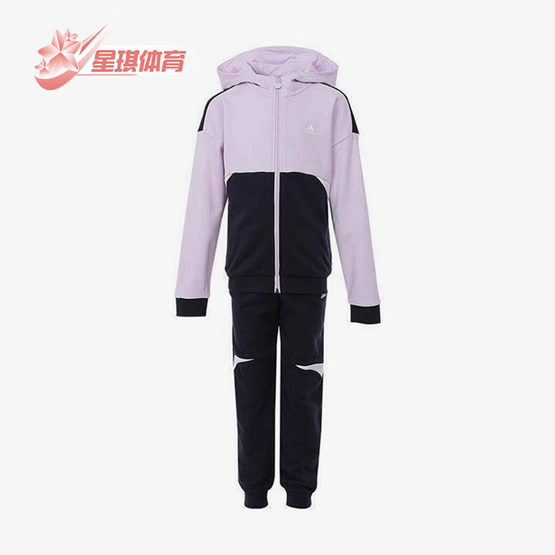 阿迪达斯小童运动训练套装
