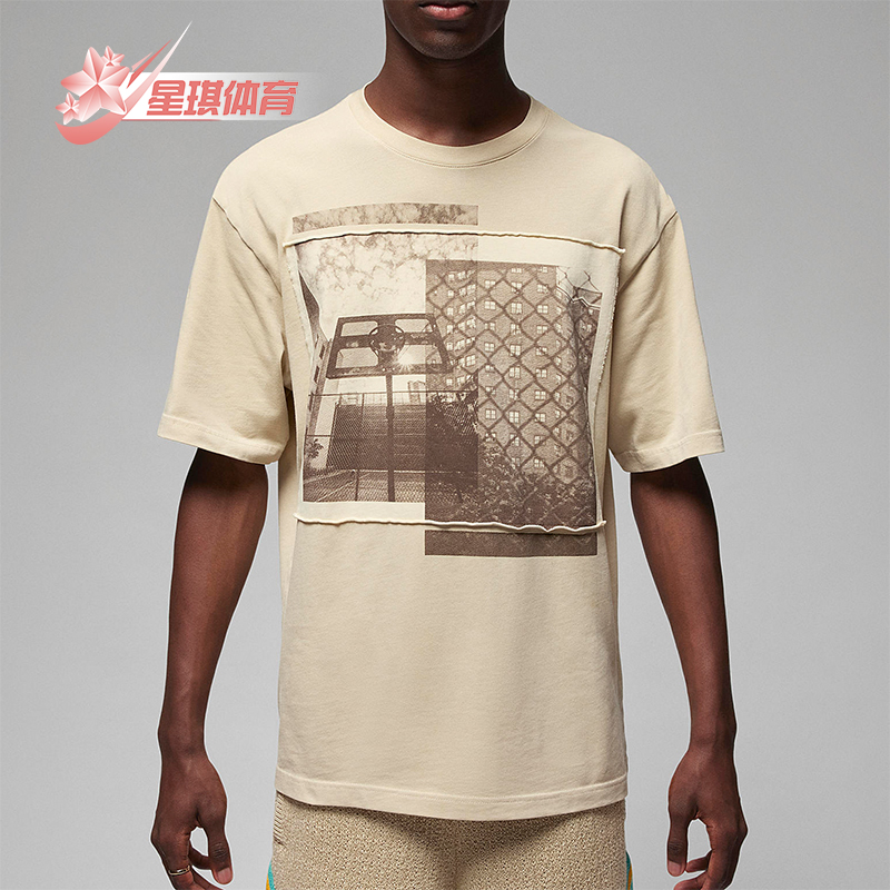 耐克男士运动透气宽松短袖