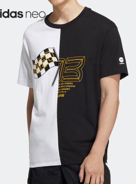 Adidas/阿迪达斯正品neo U VBE TEE 4 男女运动训练T恤HN4745