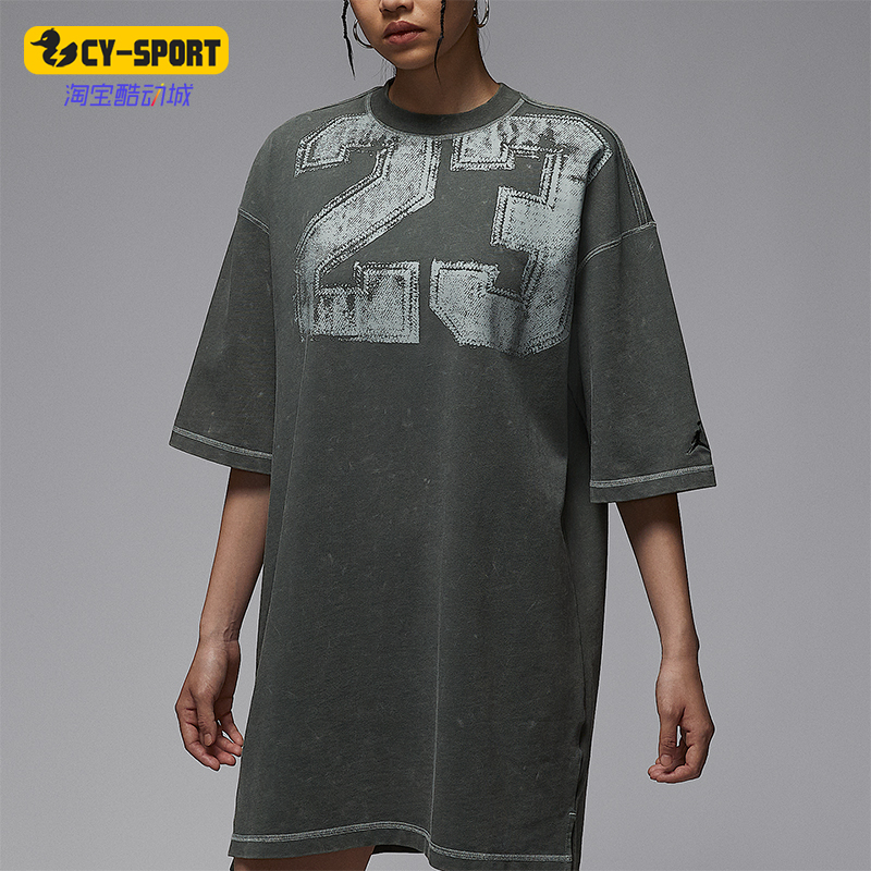 Nike/耐克正品JORDAN女士圆领休闲透气印花宽松连衣裙HQ9197-068