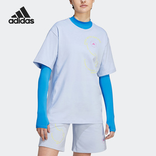 Adidas/阿迪达斯官方正品新款男女同款休闲透气圆领短袖T恤IA7712