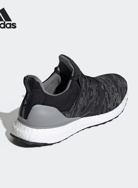 Adidas/阿迪达斯正品26夏防滑耐磨男士透气缓震低帮运动鞋BC0472