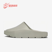 FD2652 Nike 002 透气耐磨经典 运动拖鞋 耐克正品 JORDAN女士时尚