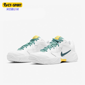 LITE 女士经典 Nike AR8838 COURT 缓震运动网球鞋 108 耐克正品