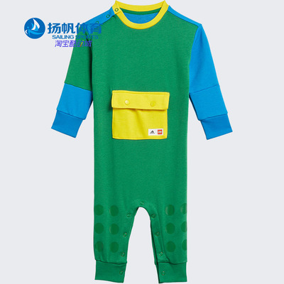 阿迪达斯运动连体衣婴童装