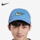 耐克官方正品 当季 新款 Nike 儿童运动休闲户外遮阳帽FZ0831 489