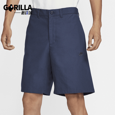 Nike/耐克男士休闲运动短裤