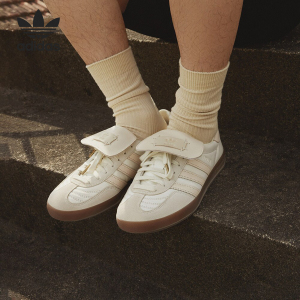 Adidas/阿迪达斯正品三叶草新款男女休闲运动低帮板鞋IG1896