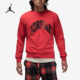 耐克正品 Jordan Essential Nike Holiday男子卫衣DV1576 612