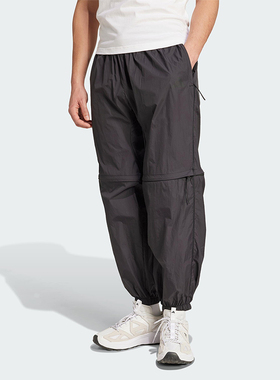 Adidas/阿迪达斯正品2025春季新款男士束脚运动梭织休闲裤JF3263