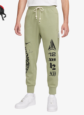 Nike/耐克正品冬季男士经典宽松印花针织束脚长裤FN2995-386