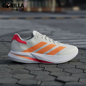阿迪达斯正品 DURAMO SPEED Adidas 2男女回弹缓震跑步鞋 JQ0625