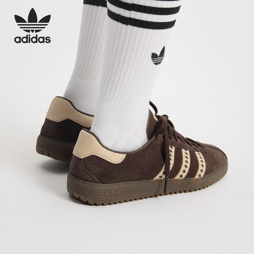 Adidas/阿迪达斯正品三叶草女士运动皮革经典复古休闲鞋JS3971