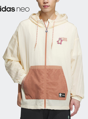 Adidas/阿迪达斯官方正品LOTSO WINDBREAKE男女运动夹克IP4047