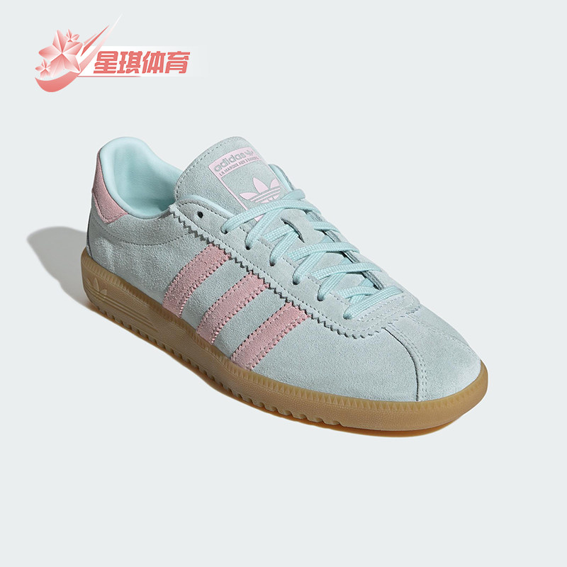 Adidas/阿迪达斯正品三叶草新款女士复古轻便透气防滑板鞋JS0257,运动鞋new,板鞋,淘宝优惠券,粉丝福利购,淘宝优惠卷