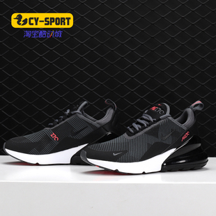 Max 270 Knit Nike 气垫大童运动鞋 Air Jacquard AR0301 耐克正品