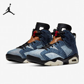 AJ6水洗牛仔丹宁高帮篮球鞋 Nike Jordan CT5350 耐克26夏Air