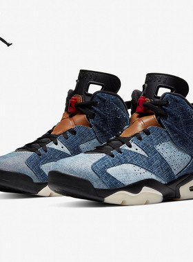 Nike/耐克正品Air Jordan 6 AJ6水洗牛仔丹宁高帮篮球鞋 CT5350