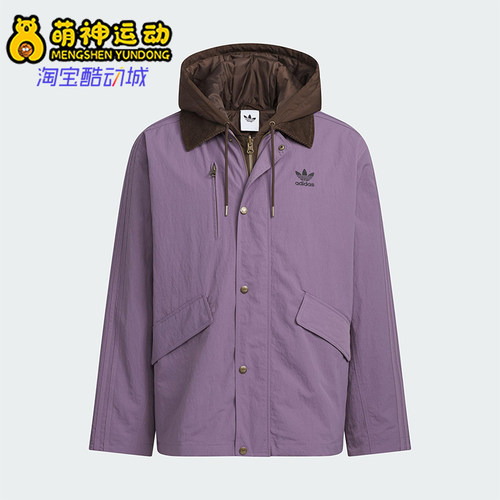 Adidas/阿迪达斯正品三叶草男士休闲连帽二合一复古棉服KW1240