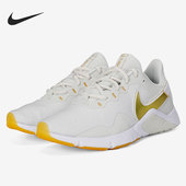 耐克正品 CQ9545 LEGEND Nike 女子运动跑步鞋 ESSENTIAL 新款 010