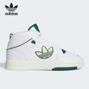 Adidas/阿迪达斯官方正品三叶草情侣款经典高帮运动板鞋IG8532