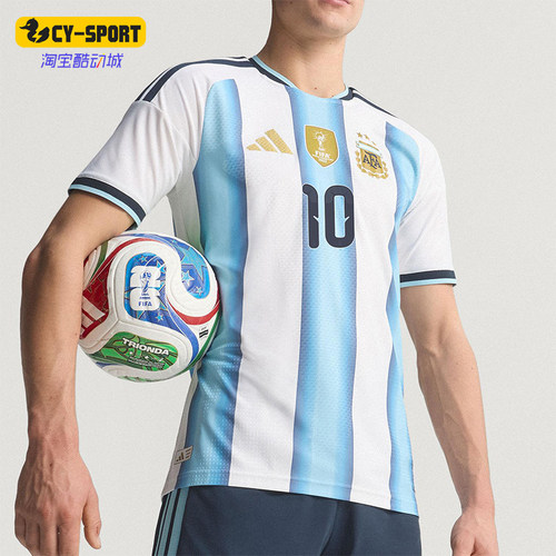 Adidas/阿迪达斯正品2025男士运动圆领套头透气足球短袖KH3934