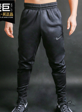 Nike/耐克正品春季男裤 保暖运动裤卫裤宽松运动休闲长裤 800040