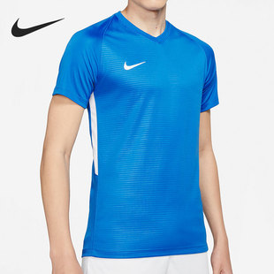 T恤 Nike 耐克官方正品 男子吸汗透气足球训练运动短袖 463 894230