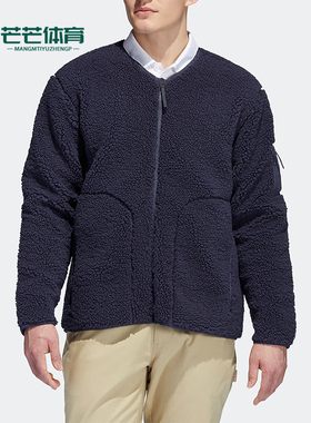 Adidas/阿迪达斯正品新款男士经典双面宽松高尔夫运动外套HF9106