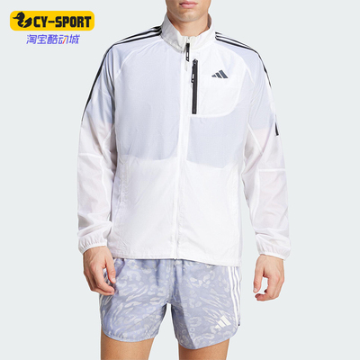 Adidas/阿迪达斯正品新款男士经典透气轻盈夹克外套JD7760