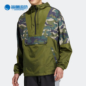 NEO男女同款 Adidas 阿迪达斯正品 运动休闲宽松夹克外套HN2424