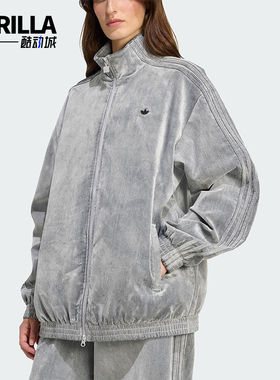 Adidas/阿迪达斯正品三叶草女士耐穿运动立领宽松休闲外套JW7330