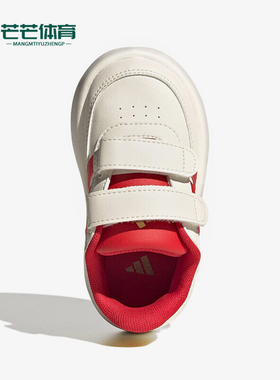 Adidas/阿迪达斯正品新款婴童泡泡软底魔术贴运动鞋JR5868