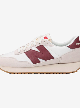 New Balance/NB正品运动男女同款轻便透气耐磨低帮休闲鞋MS237SB
