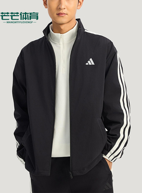 Adidas/阿迪达斯正品2025冬季款男士日常立领耐穿休闲外套KR2517