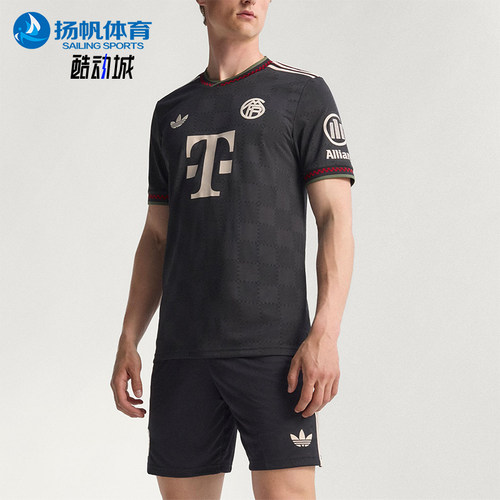 Adidas/阿迪达斯正品三叶草男士透气修身运动训练足球短袖KE6802