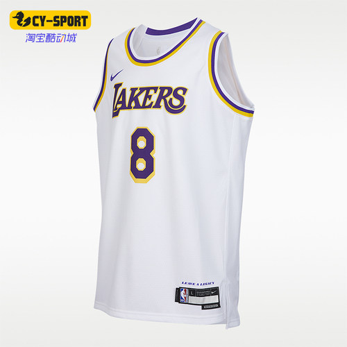 Nike/耐克正品夏季大童轻盈圆领训练经典无袖背心T恤IV5730-101