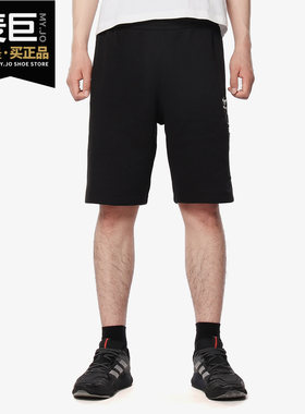 Adidas/阿迪达斯正品SHORTS TREFOIL 男子休闲运动五分短裤DX4230