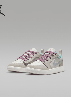 Nike/耐克正品JORDAN小童运动轻便经典休闲鞋FQ8093-100