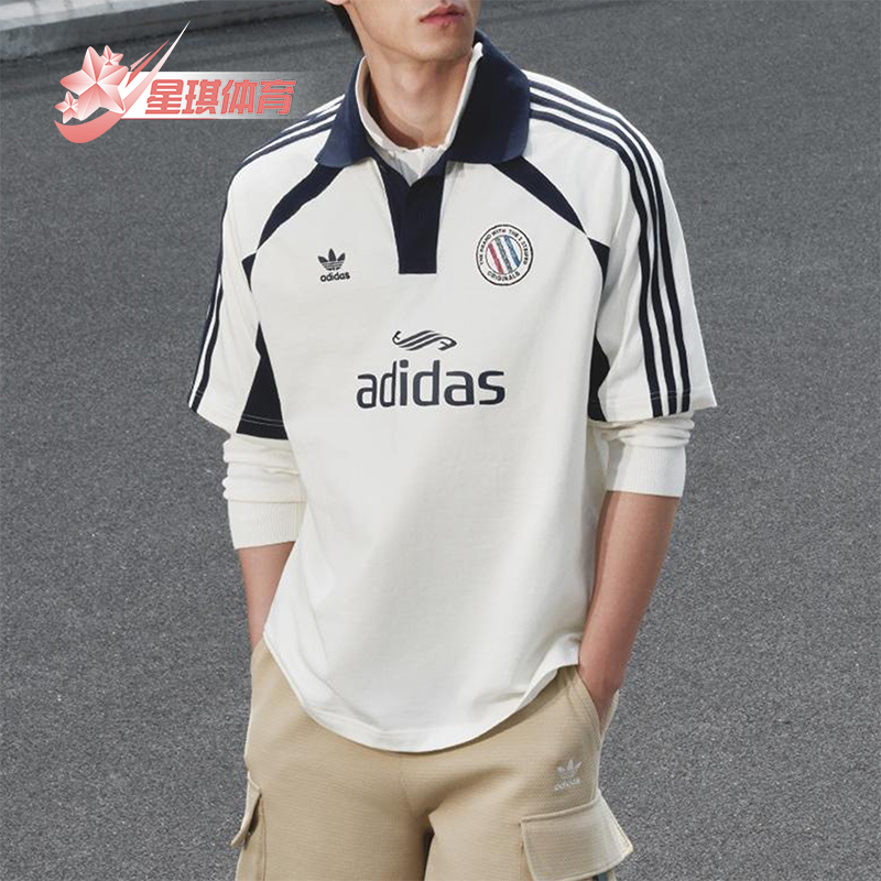 Adidas/阿迪达斯正品三叶草男士宽松经典透气翻领Polo衫KD0945