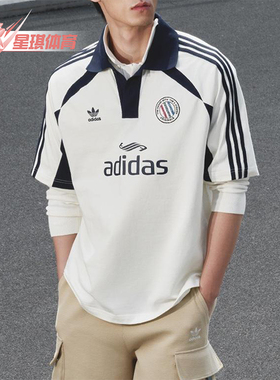 Adidas/阿迪达斯正品三叶草男士宽松经典透气翻领Polo衫KD0945