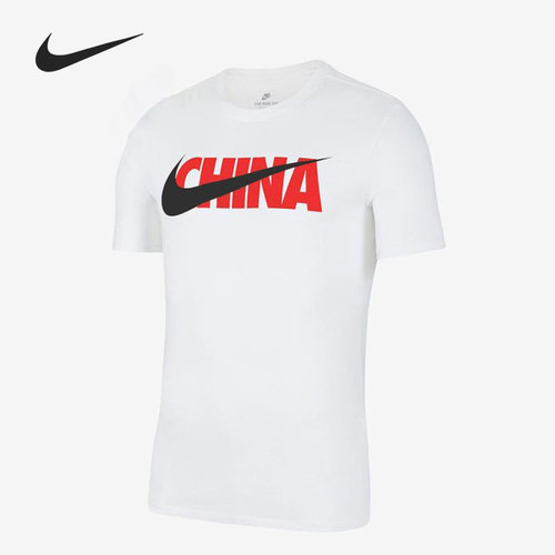 麦巨体育 正品保障 专柜正品 假一赔四