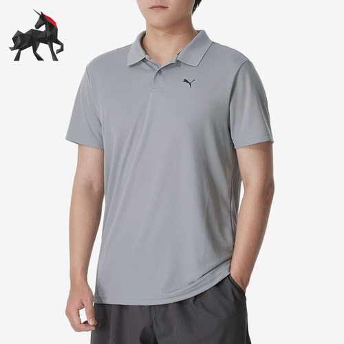 Puma/彪马正品PERFORMANCE男士休闲翻领运动透气POLO衫528699-08
