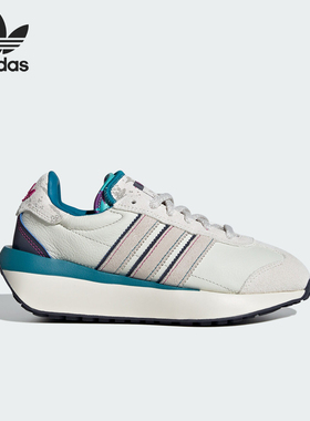 Adidas/阿迪达斯正品三叶草联名款儿童新年经典运动鞋IF4225