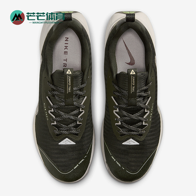 Nike/耐克正品Juniper Trail 3男士训练缓震跑步鞋FQ0904-301