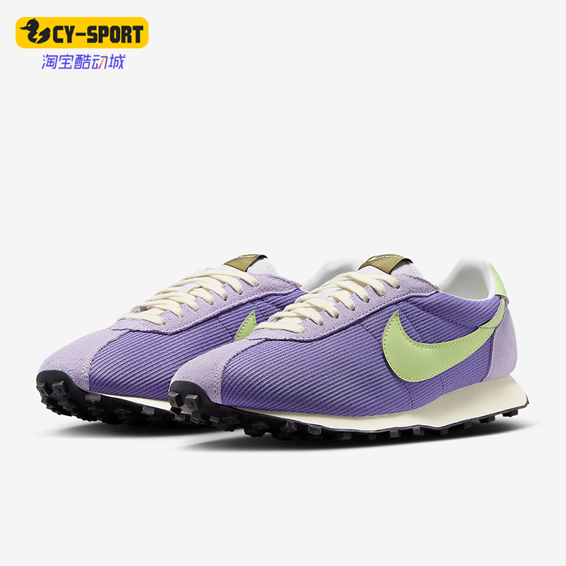 Nike/耐克正品LD-1000男女减震运动训练耐磨低帮跑步鞋IB8121-527