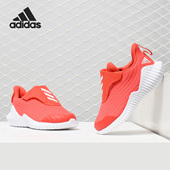 Adidas AH2636 男女宝宝网面魔术贴跑步鞋 阿迪达斯正品 款