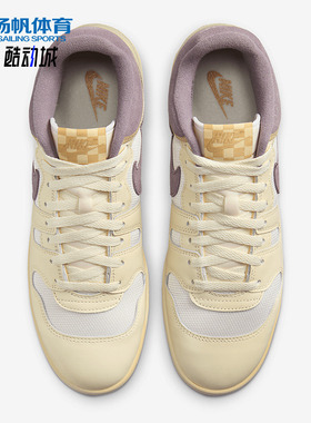 Nike/耐克正品Mac Attack男士休闲运动中帮耐磨板鞋FZ2097-102