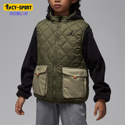 Nike/耐克正品JORDAN大童户外三合一两件套运动外套IQ9998-222