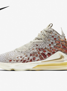 Nike/耐克正品Lebron17 LBJ17 詹姆斯17男女篮球鞋CT3467-001